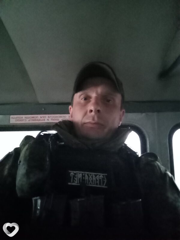 Андрей, 40, Донецке — анкета №3649863