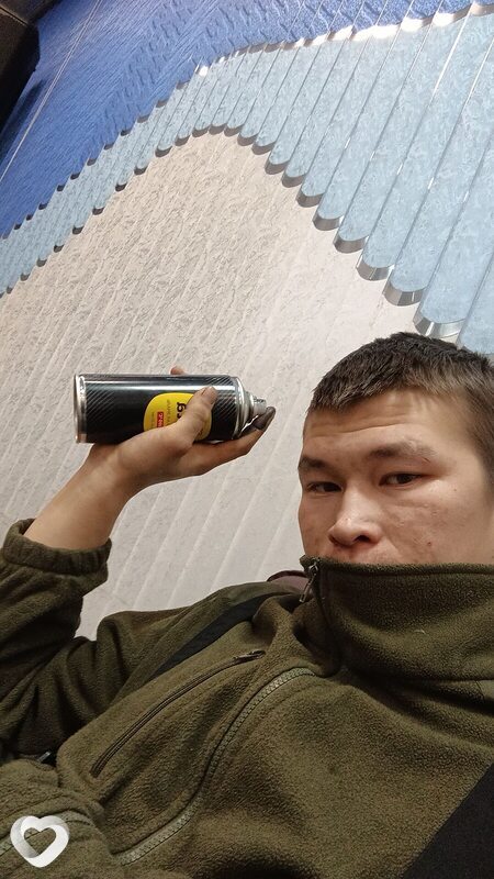 Валера, Тазовский