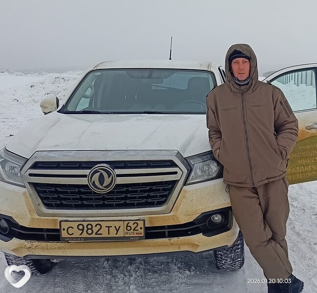 Роман, Зарайск