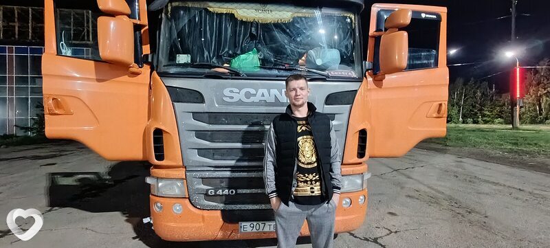 Андрей, Новая Чара