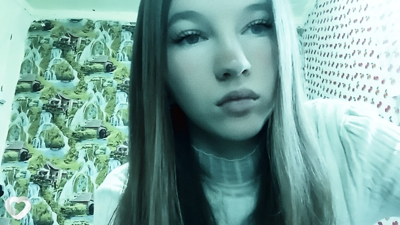 Анна, Партизанск