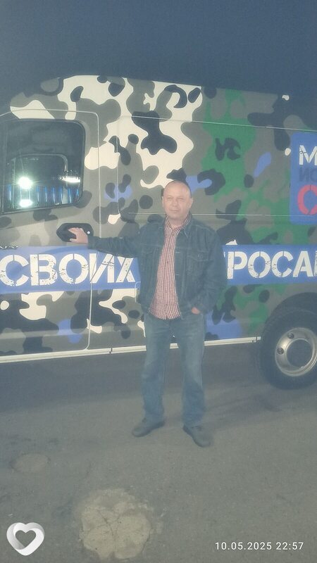 Артур, 47, Уфе — анкета №3650457