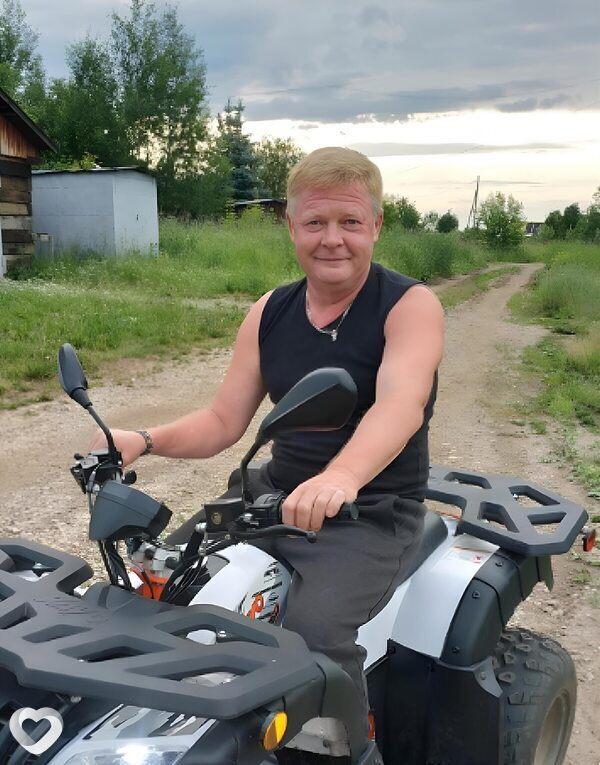 Сергей, Чусовой
