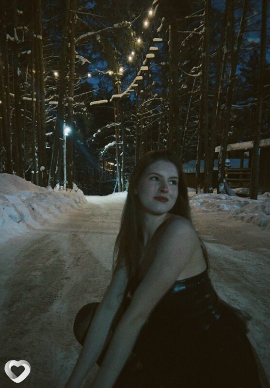 Яна, Ханты-Мансийск