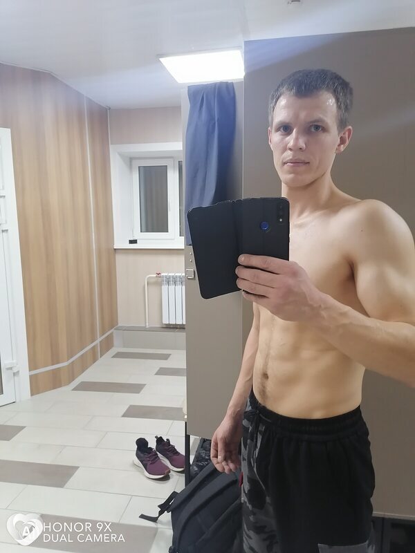 Александр, Нерюнгри