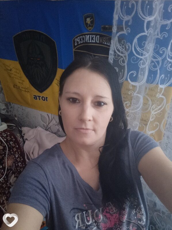 Вікторія, Белогорье