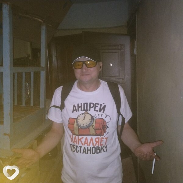 Андрей, 47, Донецке — анкета №3652003