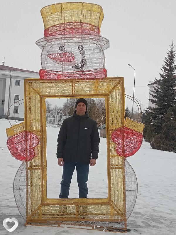 Леонид, Абай