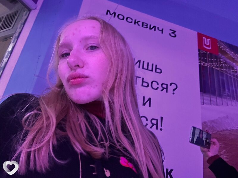 Кристина, 19, Курске — анкета №3652729