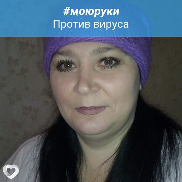Наташа, 49, Челябинске — анкета №3652764
