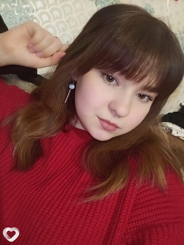 Диана, Салехард