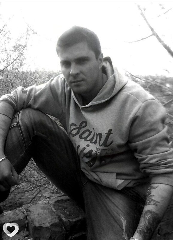 Олександр, Володарка