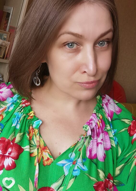 Ирина, Ноябрьск