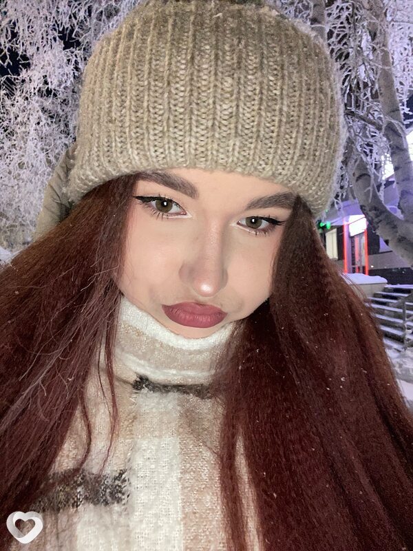 Ирина, 19, Сургуте — анкета №3653341