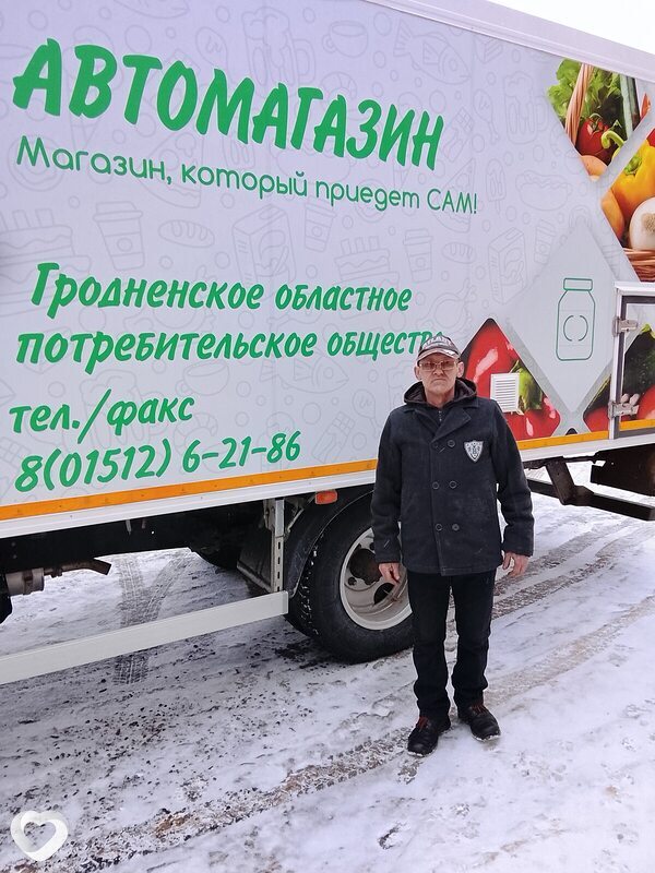 Володя, 58, Волковыске — анкета №3653405