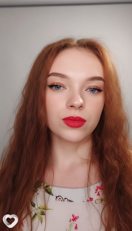 Нина, Новая Усмань