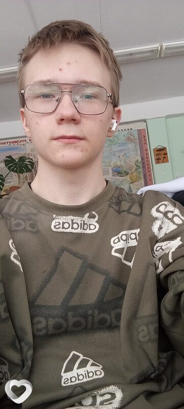 Матвей, Вязьма