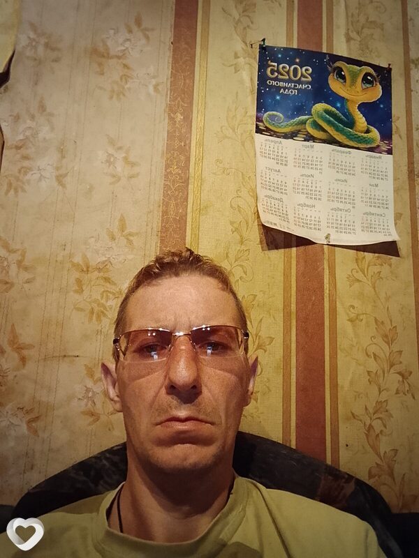 Обухово, Починок
