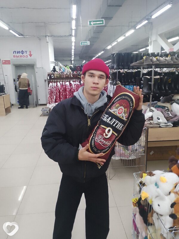 Александр, 18, Омске — анкета №3654323