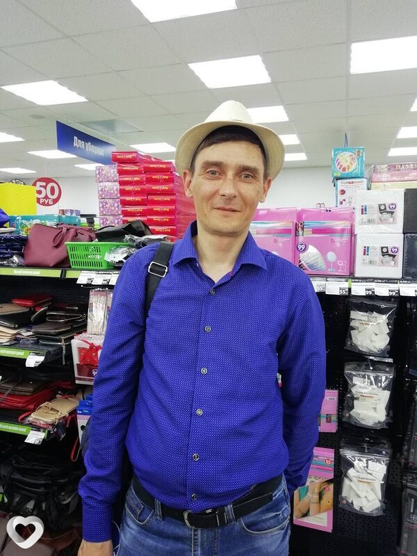 Вадим, 47, Твери — анкета №3655715
