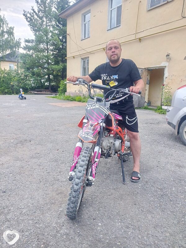 Никита, Серов
