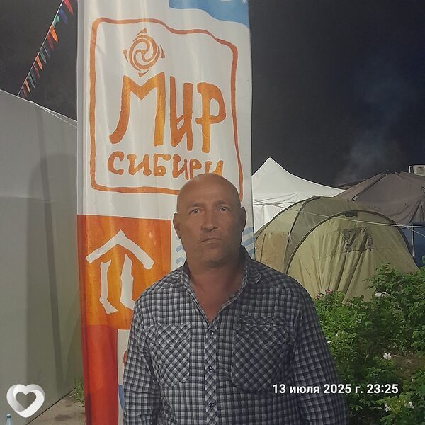 Сергей, 48, Минусинске — анкета №3655879