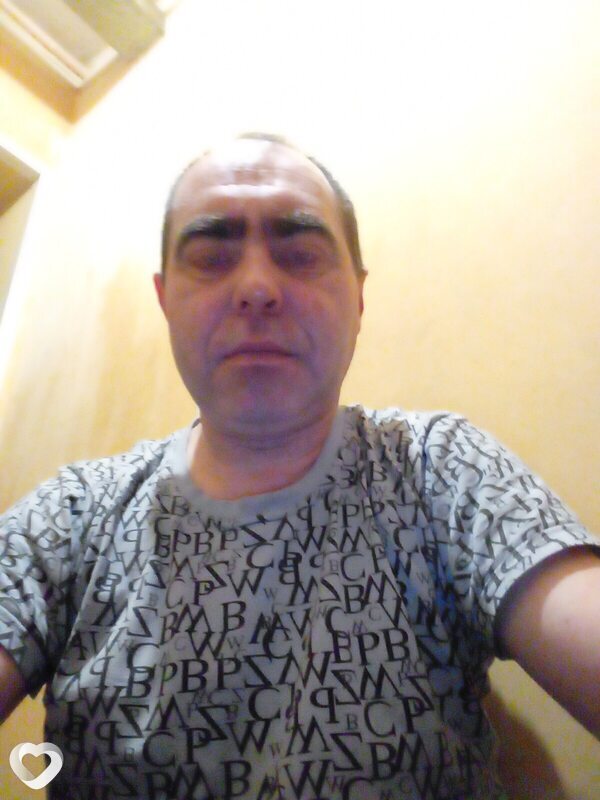 Михаил, Урень