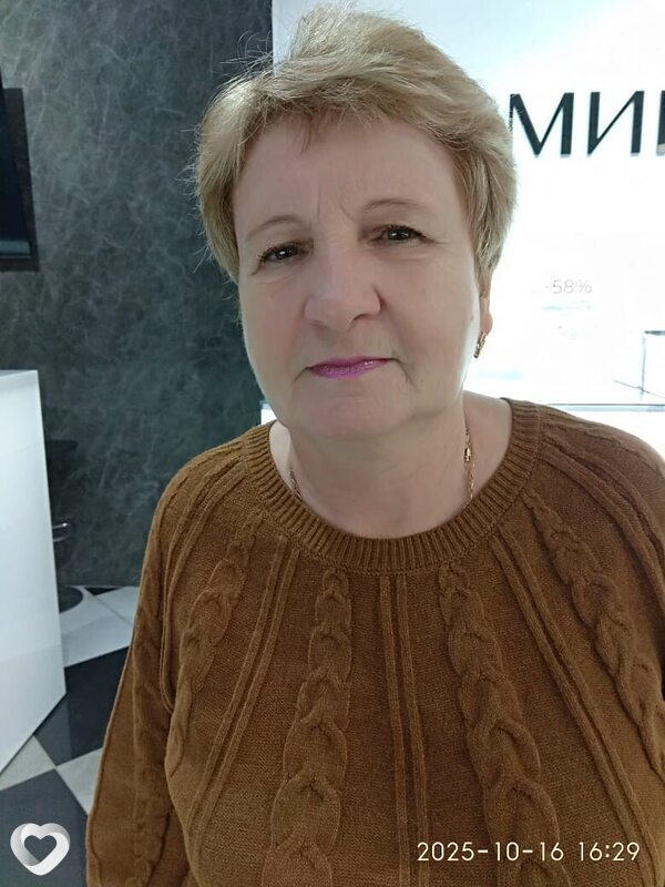 Тамара, Жигулевск