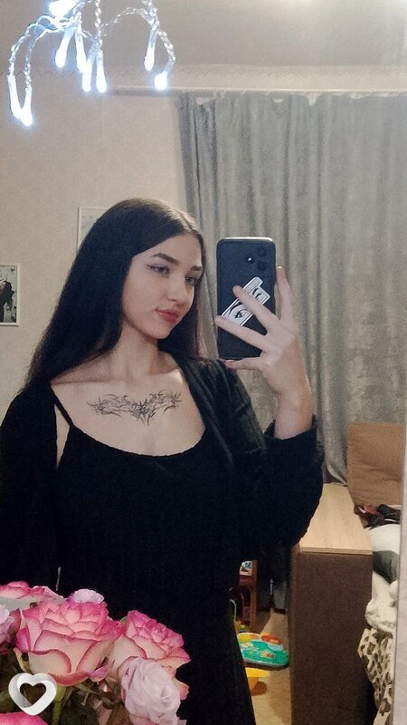 Леся, Белая Церковь