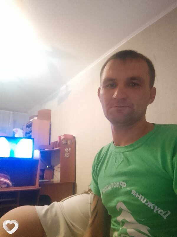 Ruslan, Дальнегорск