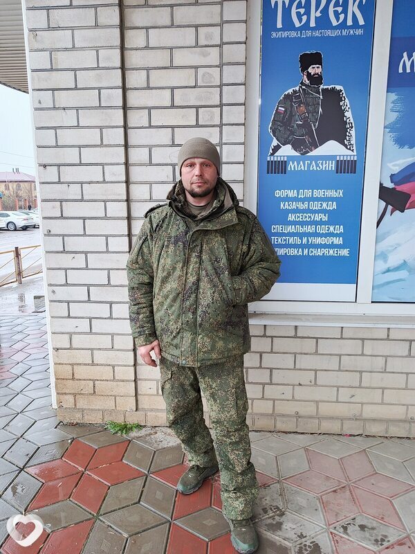Дмитрий, 40, Сочи — анкета №3656529