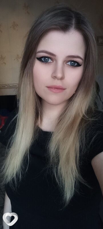 Елена, Гагарин