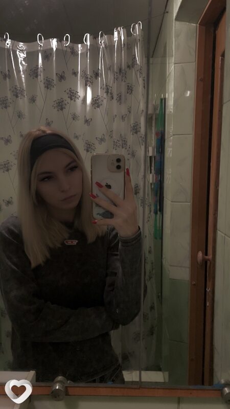 Диана, Новоалександровск