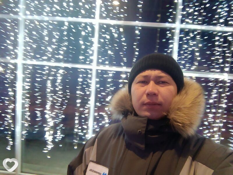Слава, Балей