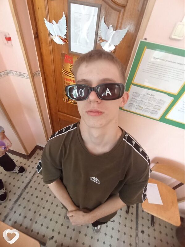 Ярик, 18, Ростове-на-Дону — анкета №3658225