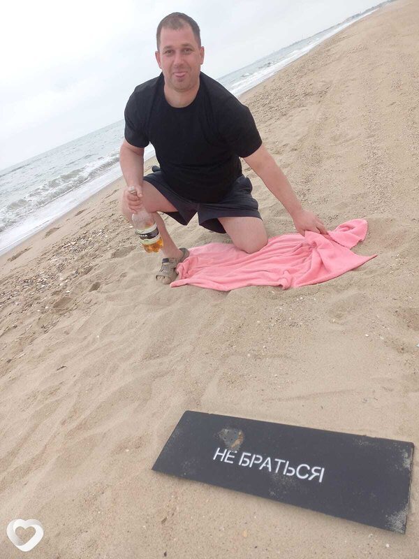 Виталий, 37, Киеве — анкета №3658385
