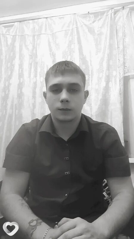 Ivanescu, Ейск