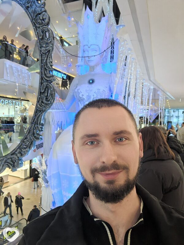 Слава, Береза