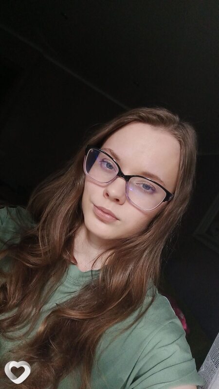 Диана, Челябинск