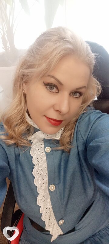 Екатерина, Железнодорожный