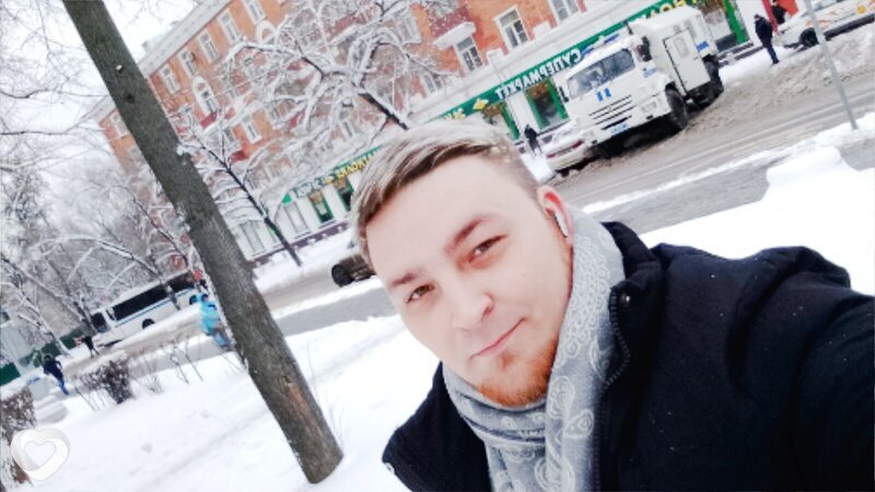 Максим, Москва