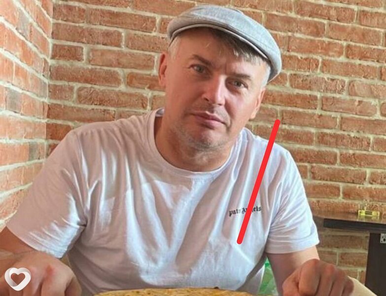 Artem, Отрадный
