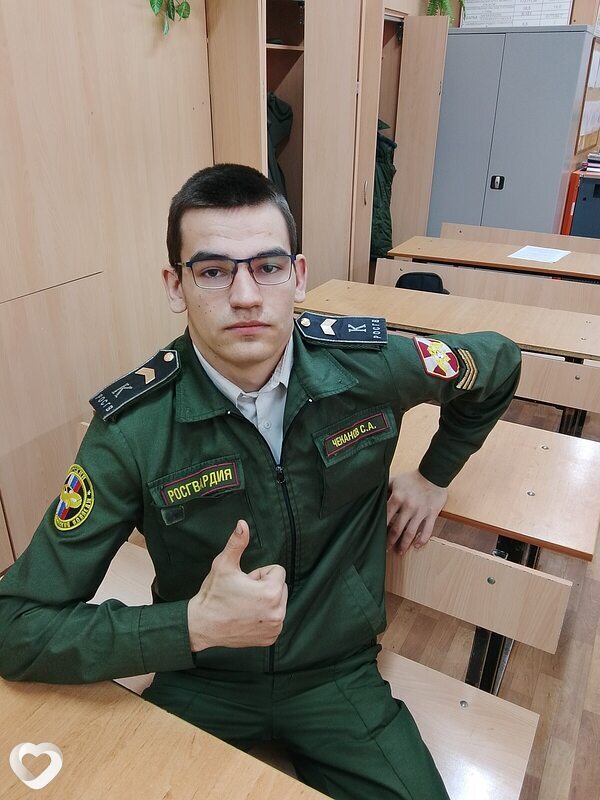 Сергей, 19, Курске — анкета №3659564