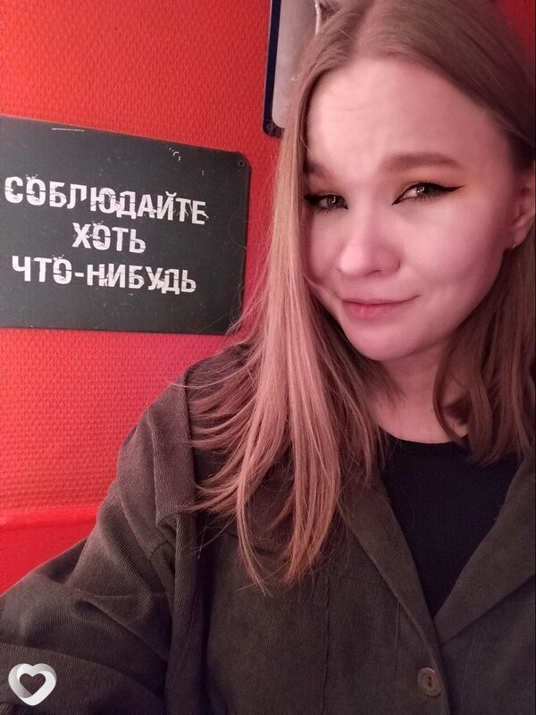 Анна, 21, Челябинске — анкета №3659523