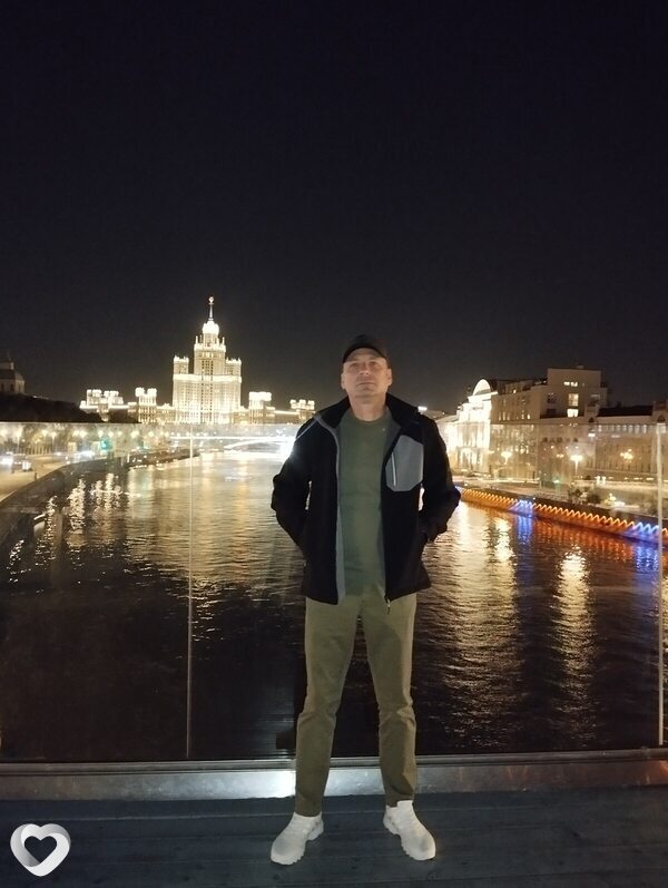 Вячеслав, Москва