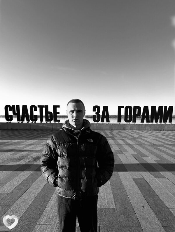 Виктор, 25, Самаре — анкета №3660457
