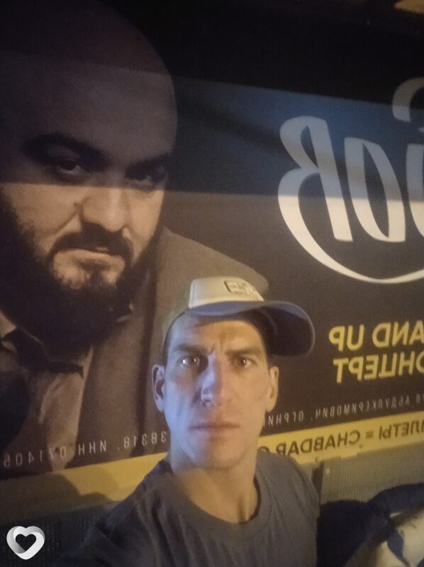 Михаил, 33, Екатеринбурге — анкета №3660093
