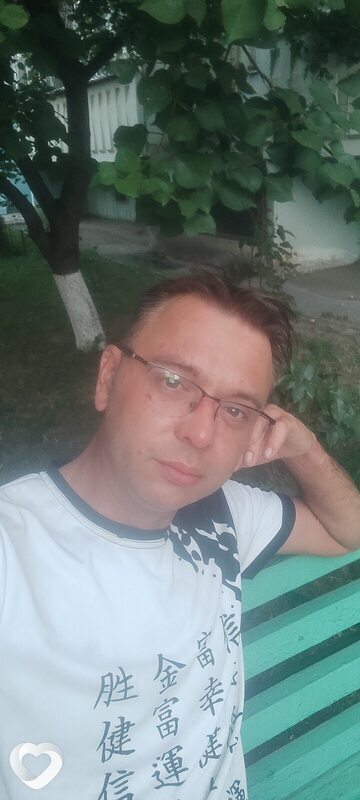 День, 45, Ростове-на-Дону — анкета №3660176