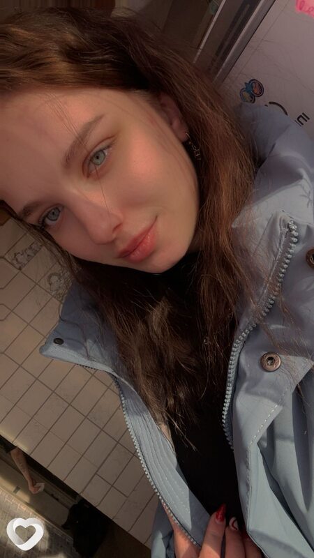 Анжелика, Лакинск