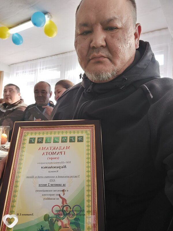 Әкім, 40, Караганде — анкета №3660756